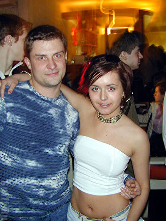 Шульц и девушка Маха