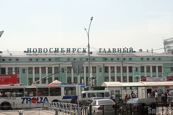 Новосибирск Главный
