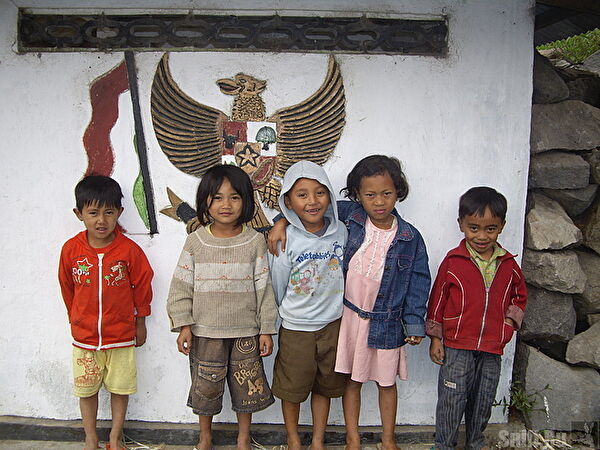 Merapi, Java, Indonesia