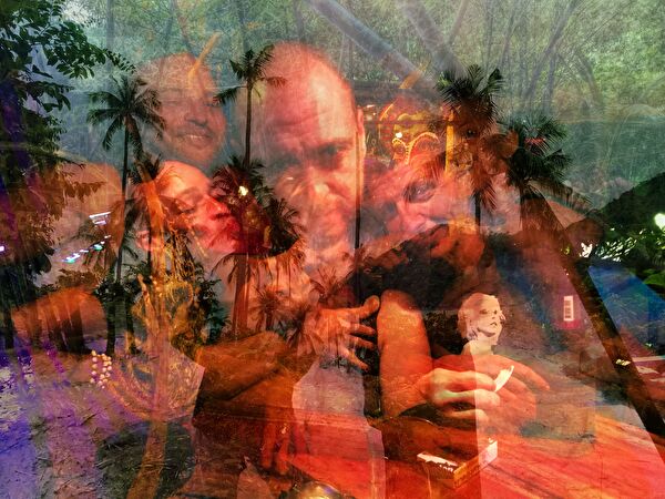 Специальные